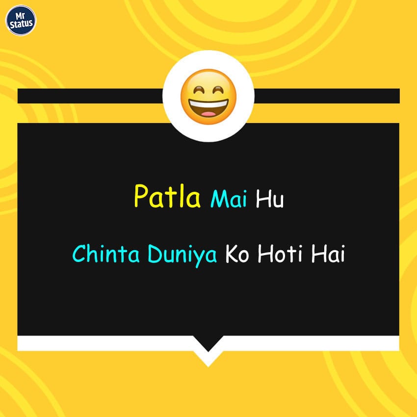 Download free status image